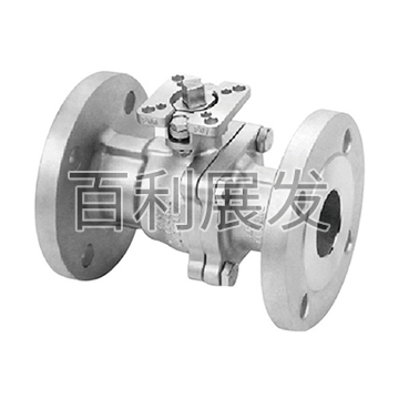 Floating Ball Valve