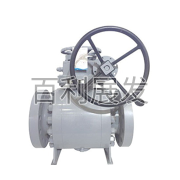 Hard Seal Ball Valve